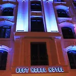 Nobel Old Town - Special Category מלון