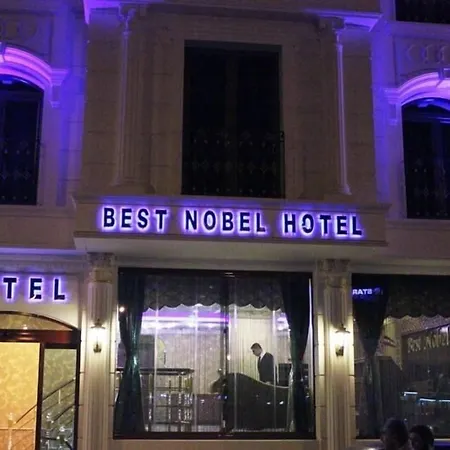Nobel Old Town - Special Category 伊斯坦布尔